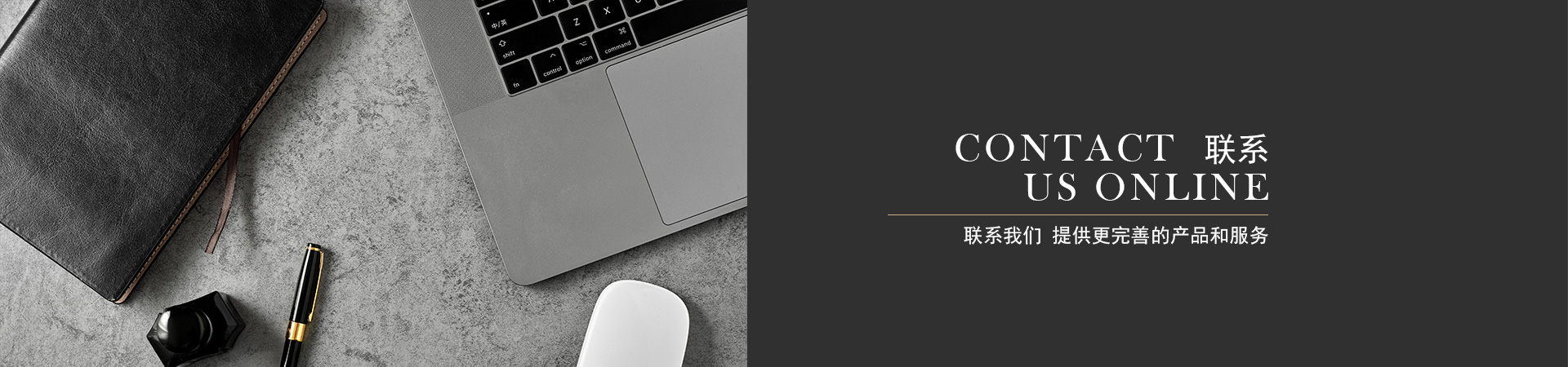 联系草莓视频二维码