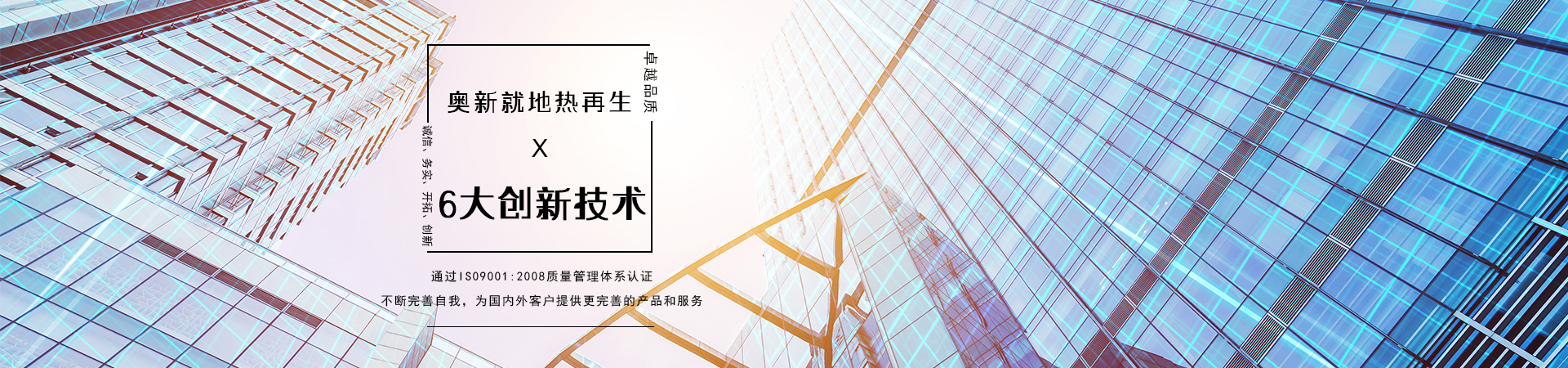 关于草莓视频二维码